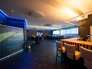 Sparkassen-Arena – Elevion Lounge, kleiner Saal für Events